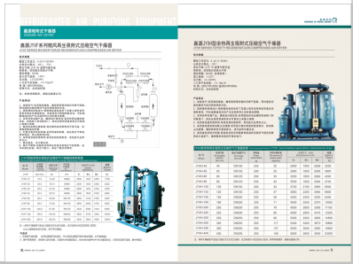 肏爽在线>
                                                   
                                                   <div class=