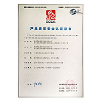 操女的逼>
                                      
                                        <span>操大逼网中文产品质量安全认证证书</span>
                                    </a> 
                                    
                                </li>
                                
                                                                
		<li>
                                    <a href=